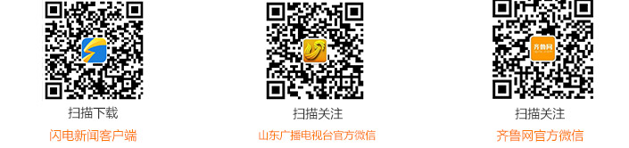 人社部：把扩大就业摆在经济社会发展优先位置